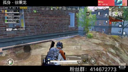 【斯基】日常公交车！！！ 2019-08-08 03点场