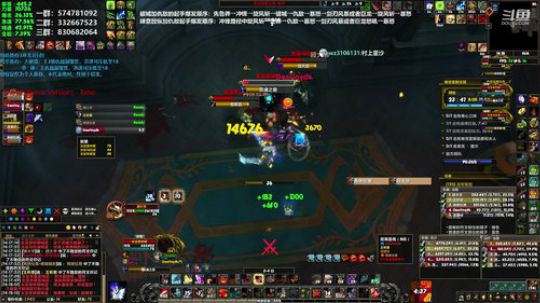 狂暴战顾大爷-给我爆泰坦！ 2019-08-07 13点场