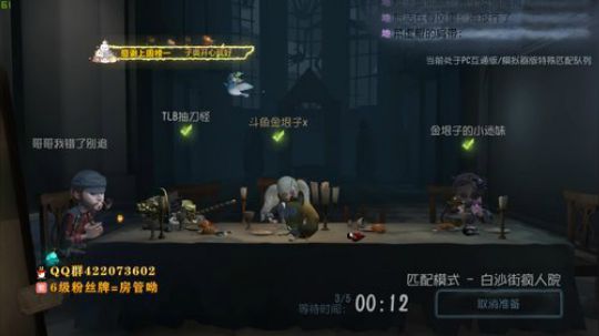 加油加油加油 5574363 2019-08-08 10点场