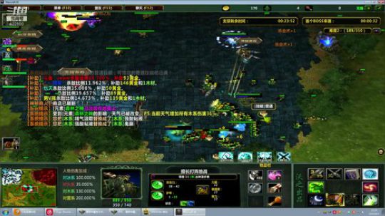 励志推荐一万款RPG地图的男人 2019-08-05 21点场