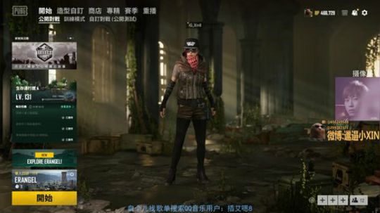 我的左手是阴，右手是阳！ 2019-08-02 22点场