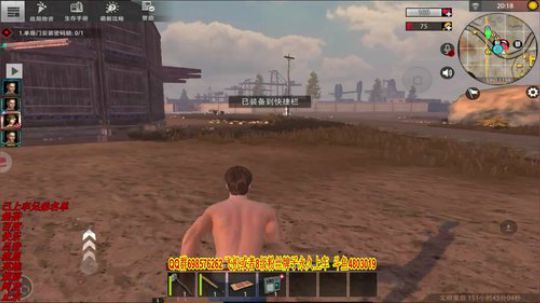 想你们了兄弟们！ 2019-08-05 14点场