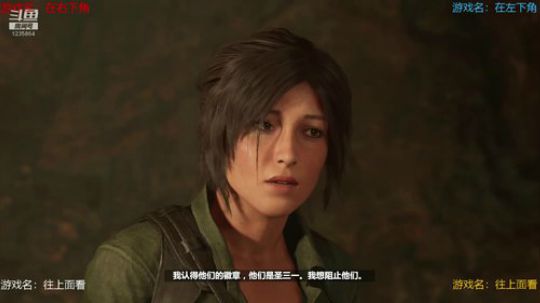 闹鬼直播间，不办卡出不去！ 2019-08-08 01点场