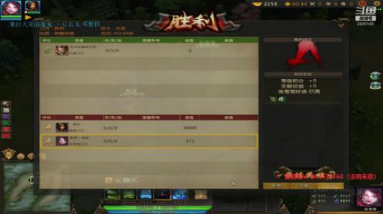 普通的七号初七快乐 2019-08-07 19点场