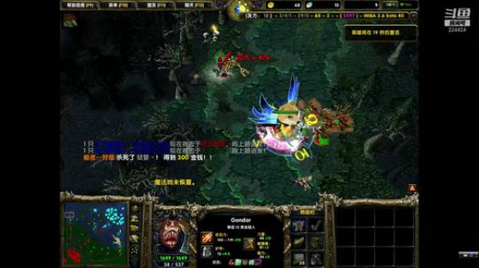 imba岛城 做人最重要的是健康啦 2019-08-05 22点场