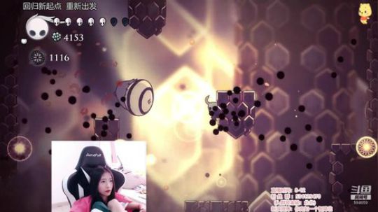 北北 : 别问 问就爆肝 2019-08-08 12点场