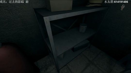 【素年】恐怖游戏过去的影踪 2019-08-08 00点场