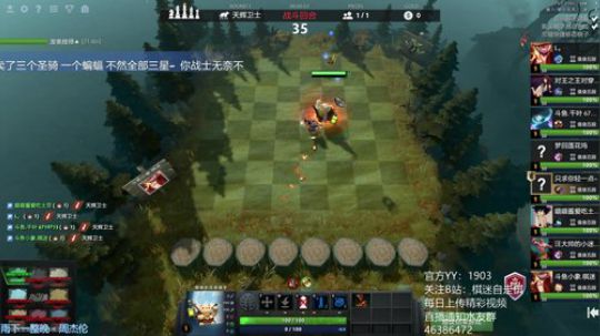 陪大家一起过七夕 2019-08-07 15点场