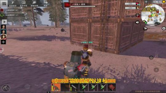 起床肝别偷懒 收队友 2019-08-06 12点场