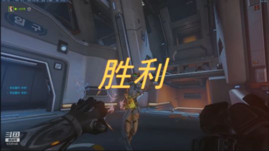 快乐守望,嘴臭每一天