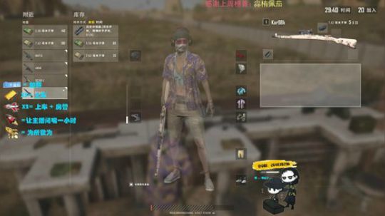 【耀洋】织女小姐姐快到牛郎这里来 2019-08-07 23点场