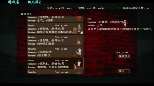 在你头上暴扣 703747 2019-08-08 18点场