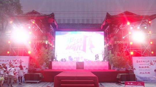 直播丨2019恩施土家女儿城女儿会 2019-08-07 18点场