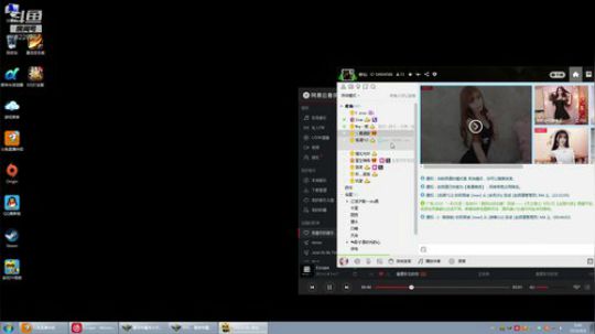励志推荐一万款RPG地图的男人 2019-08-06 00点场