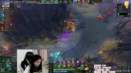 北北 : 我又迟到了 2019-08-07 19点场