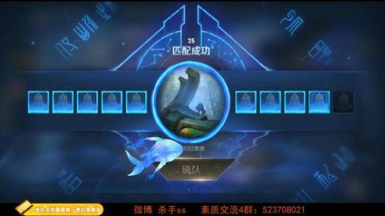 90后游戏天才  未尝一败 2019-08-08 05点场