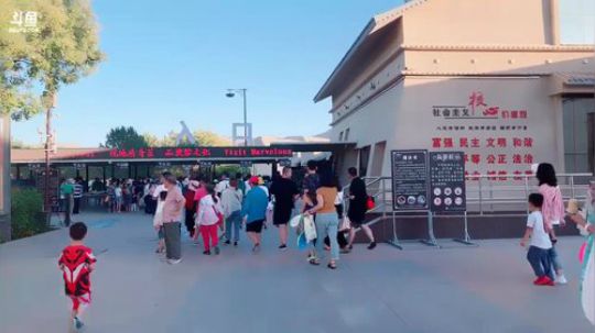 HHHISHHH发布了一个斗鱼视频2019-08-08