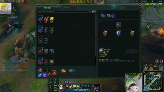 【老葱】征战峡谷之巅惨败逃窜的卑微葱崽 2019-08-08 13点场