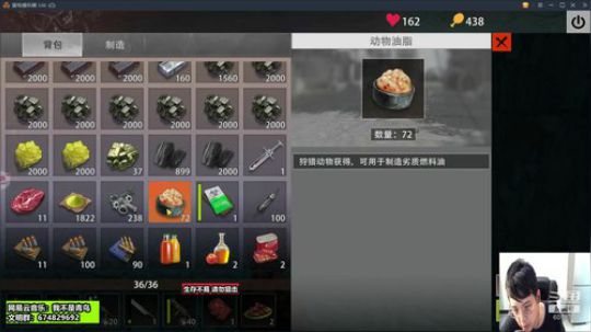 文明重启这个游戏每一天都是全新的开始 2019-08-07 18点场