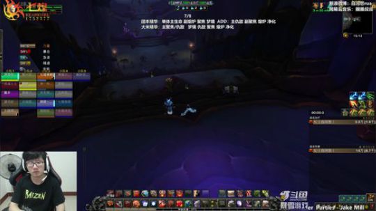 喝酒不开车开车不喝酒 2019-08-08 14点场