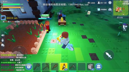 【翔凯】乐高无限冲鸭~ 2019-08-08 10点场