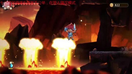 七夕变龙骑士