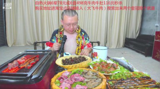 艺术就是爆炸！！！ 676164 2019-08-04 20点场