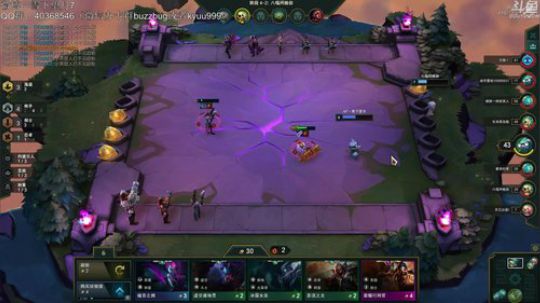 望月：钻2冲大师咯~ 2019-08-08 01点场