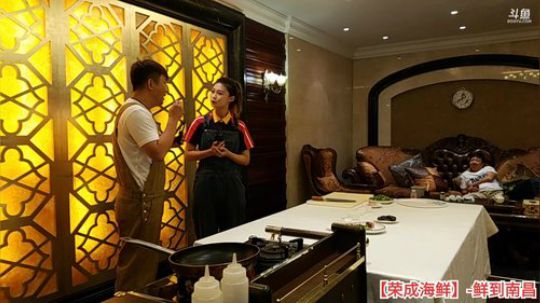 哆啦爱梦梦发布了一个斗鱼视频2019-08-08