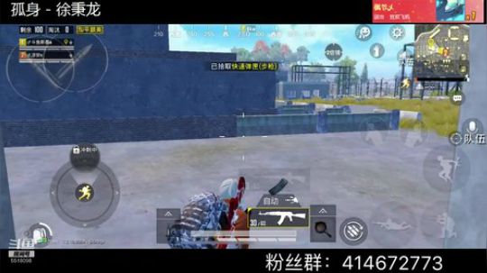 【斯基】日常公交车！！！ 2019-08-08 01点场