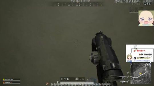 嗯七夕你们快乐就好 2019-08-08 07点场