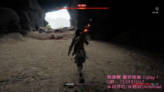路叔】奥德赛噩梦极限狂刺客卡姐 2019-08-07 19点场