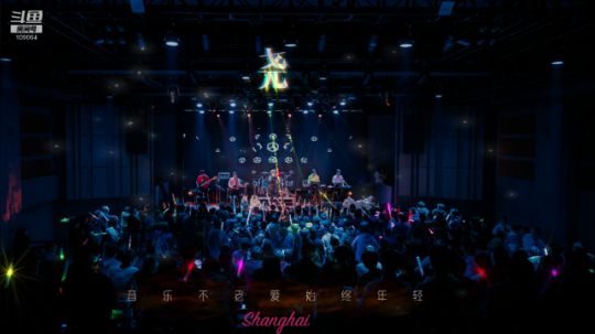 我本善良72发布了一个斗鱼视频2019-08-08