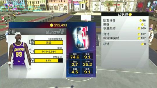 彭APeng：周榜第二天~99~ 2019-08-06 23点场