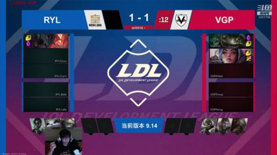 王多多：RYL VGP 2019-08-08 18点场