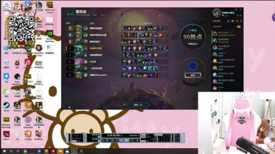 花钱吃狗粮 2019-08-07 19点场