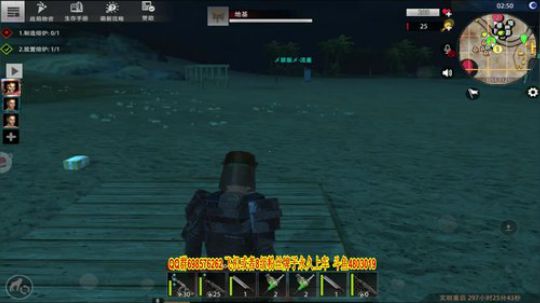 ❤️✨想我了吗？✨❤️ 2019-08-07 12点场