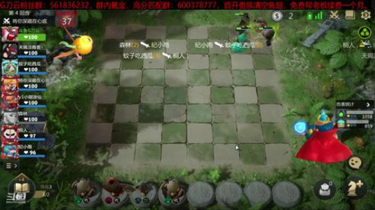 亲爱的你七夕怎么过的？ 2019-08-08 12点场