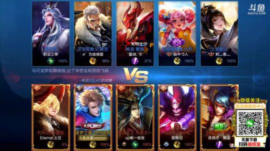 闹闹可遇不可求发布了一个斗鱼视频2019-08-08