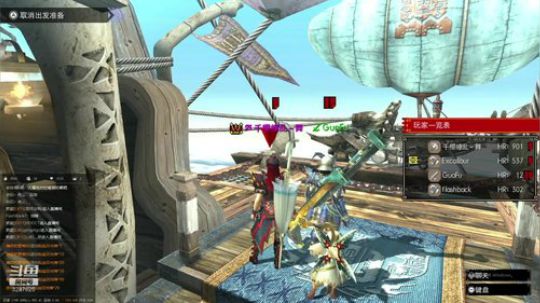 Switch猫车或者送快递 2019-08-07 19点场