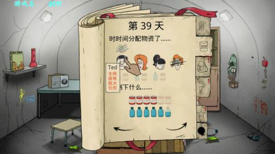 在你头上暴扣 703747 2019-08-08 20点场