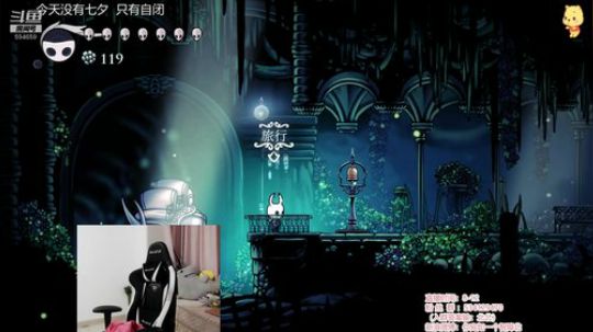 北北 : 我又迟到了 2019-08-07 23点场