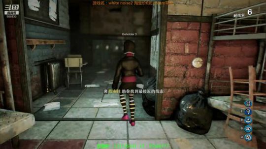 【嗨皮】吓退新手的联机游戏 2019-08-07 20点场