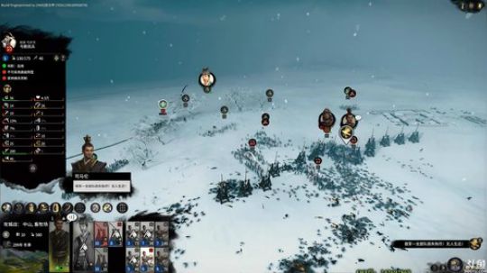 【匪】全战：三国 八王之乱DLC 2019-08-08 04点场