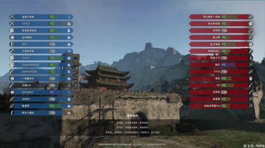 我在斗鱼看主播杰克曼直播战意