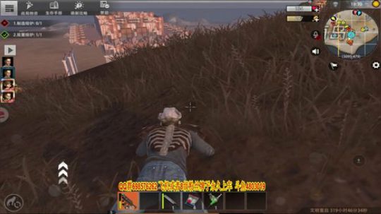 ❤️✨起床肝✨❤️ 2019-08-06 14点场