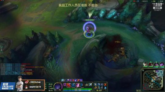 818上网上街上苏宁 2019-08-08 20点场