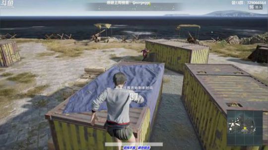 馒头:试调时间到16-24点 2019-08-05 18点场