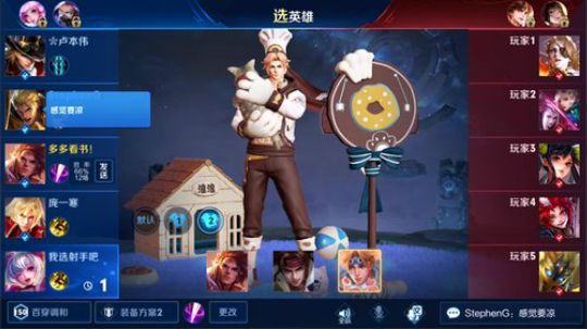 BA瞬间发布了一个斗鱼视频2019-08-08