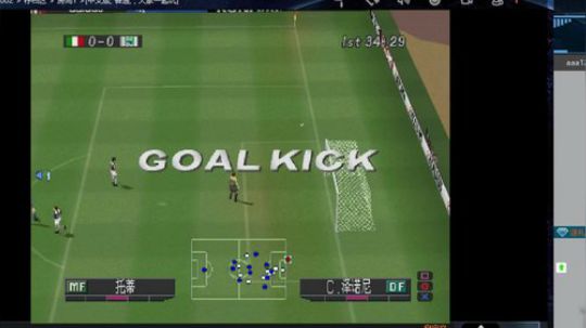 实况足球GT赛车 2019-08-07 19点场